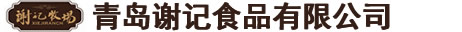 河北鼎泰環保科技有限公司